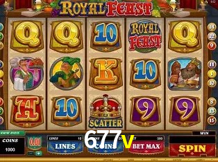 APP oficial da 677v para mobile